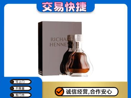 肇庆市鼎湖回收李察