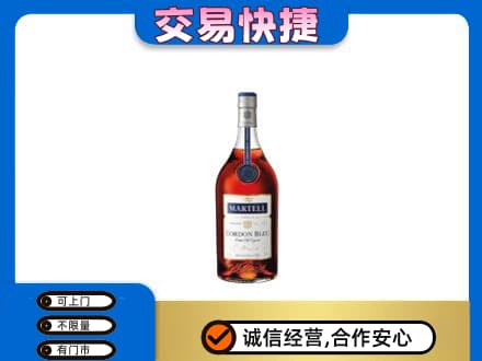 肇庆市鼎湖回收蓝带
